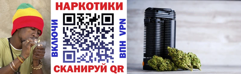 Купить наркотик Вятские Поляны ГАШИШ  МАРИХУАНА  Амфетамин  Меф  APVP 