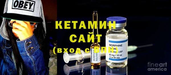 ГАЛЛЮЦИНОГЕННЫЕ ГРИБЫ Беломорск