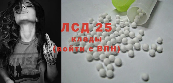 дживик Пролетарск