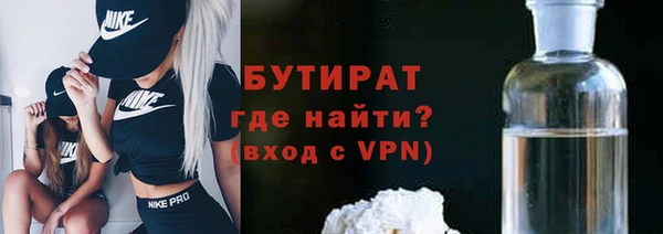 ГАЛЛЮЦИНОГЕННЫЕ ГРИБЫ Беломорск
