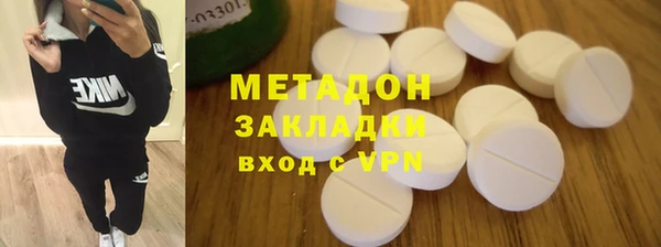 ГАЛЛЮЦИНОГЕННЫЕ ГРИБЫ Беломорск