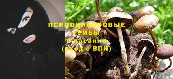 альфа пвп VHQ Белоозёрский