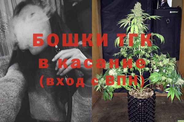 альфа пвп VHQ Белоозёрский