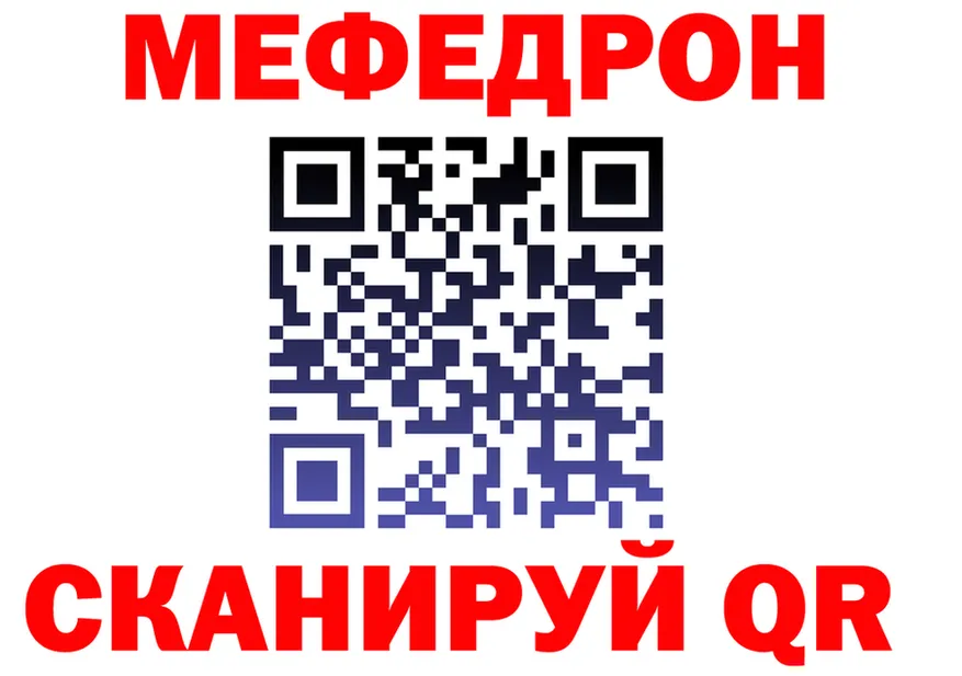 Кетамин VHQ зеркало маркетплейс OMG Вятские Поляны