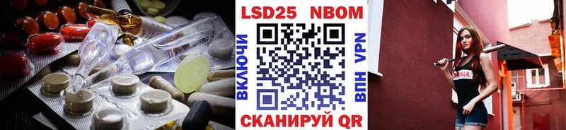 ЛСД экстази кислота  Вятские Поляны 